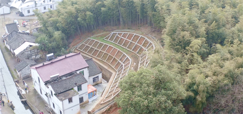 1-富盛某地災設計.jpg